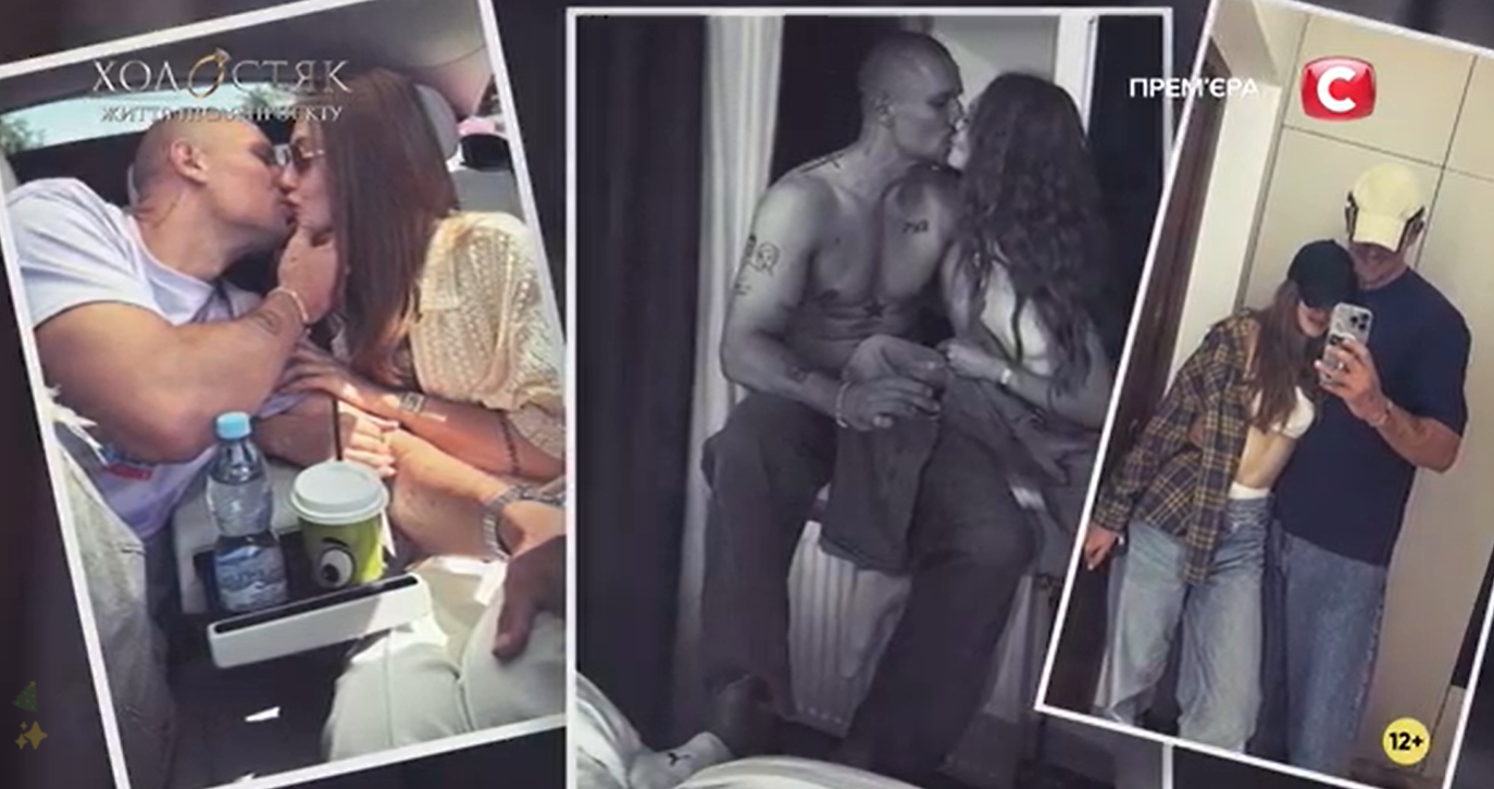 Цымбалюк и Надин раскрыли правду о своих отношениях после "Холостяка"